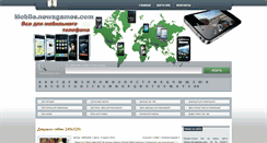 Desktop Screenshot of mobile.newagames.com