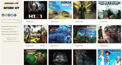 Desktop Screenshot of newagames.com